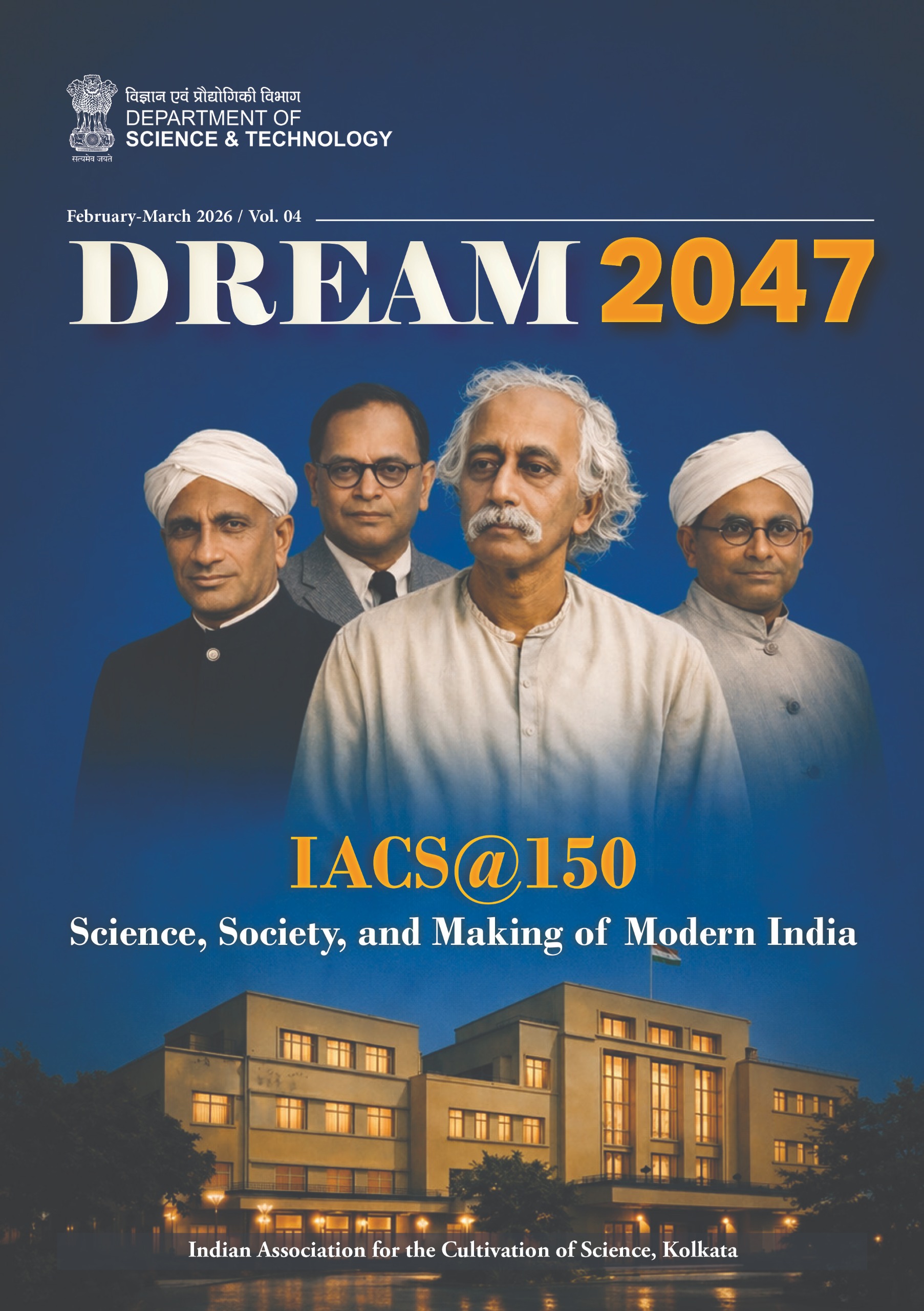 Dream 2047 – A Popular Science Magazine
